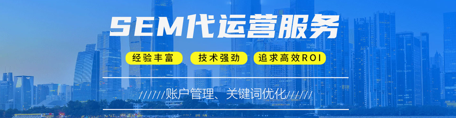 沁源头条信息流